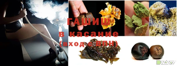 наркотики Богородск