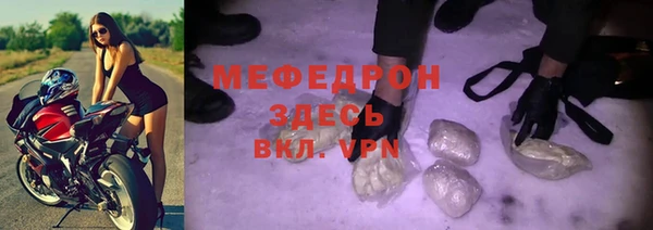 спиды Богданович