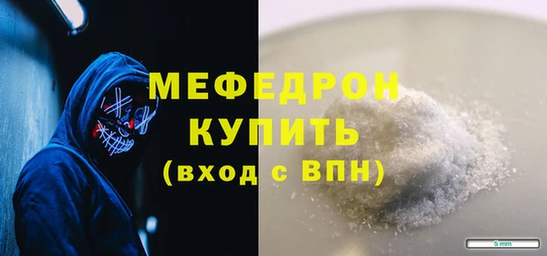 спиды Богданович
