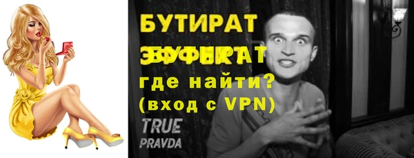 спиды Богданович