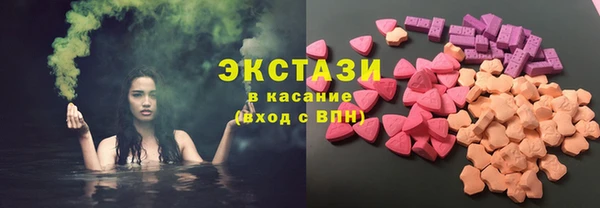 спиды Богданович