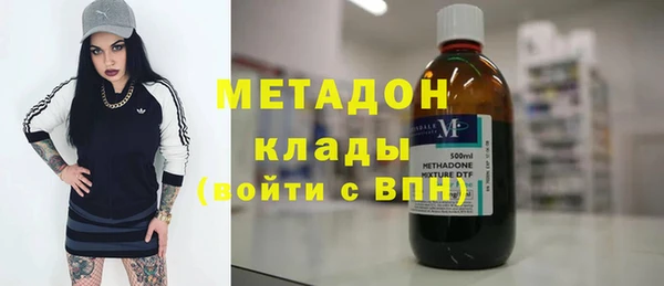 спиды Богданович