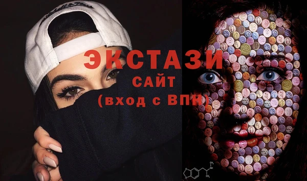 спиды Богданович