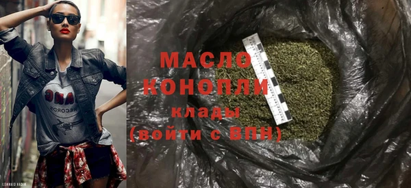 спиды Богданович