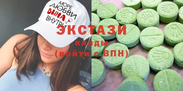 спиды Богданович