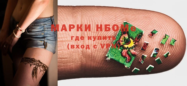 спиды Богданович