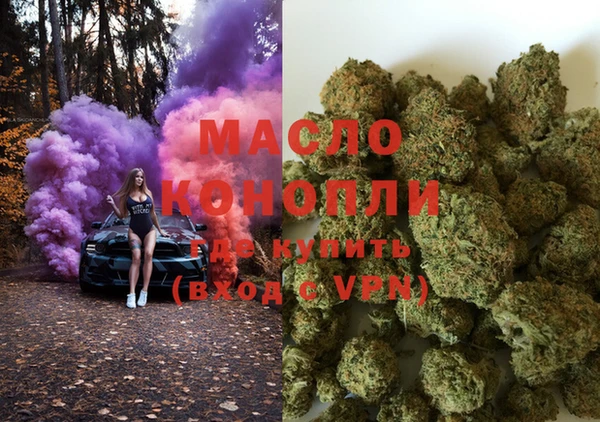 спиды Богданович