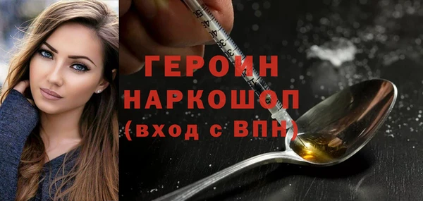 спиды Богданович