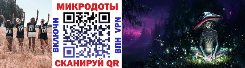 Галлюциногенные грибы Psilocybine cubensis цены Череповец